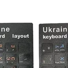 

Наклейка на украинскую клавиатуру, прочный черный фон с алфавитом для ПК, аксессуары для ноутбука, компьютерная клавиатура