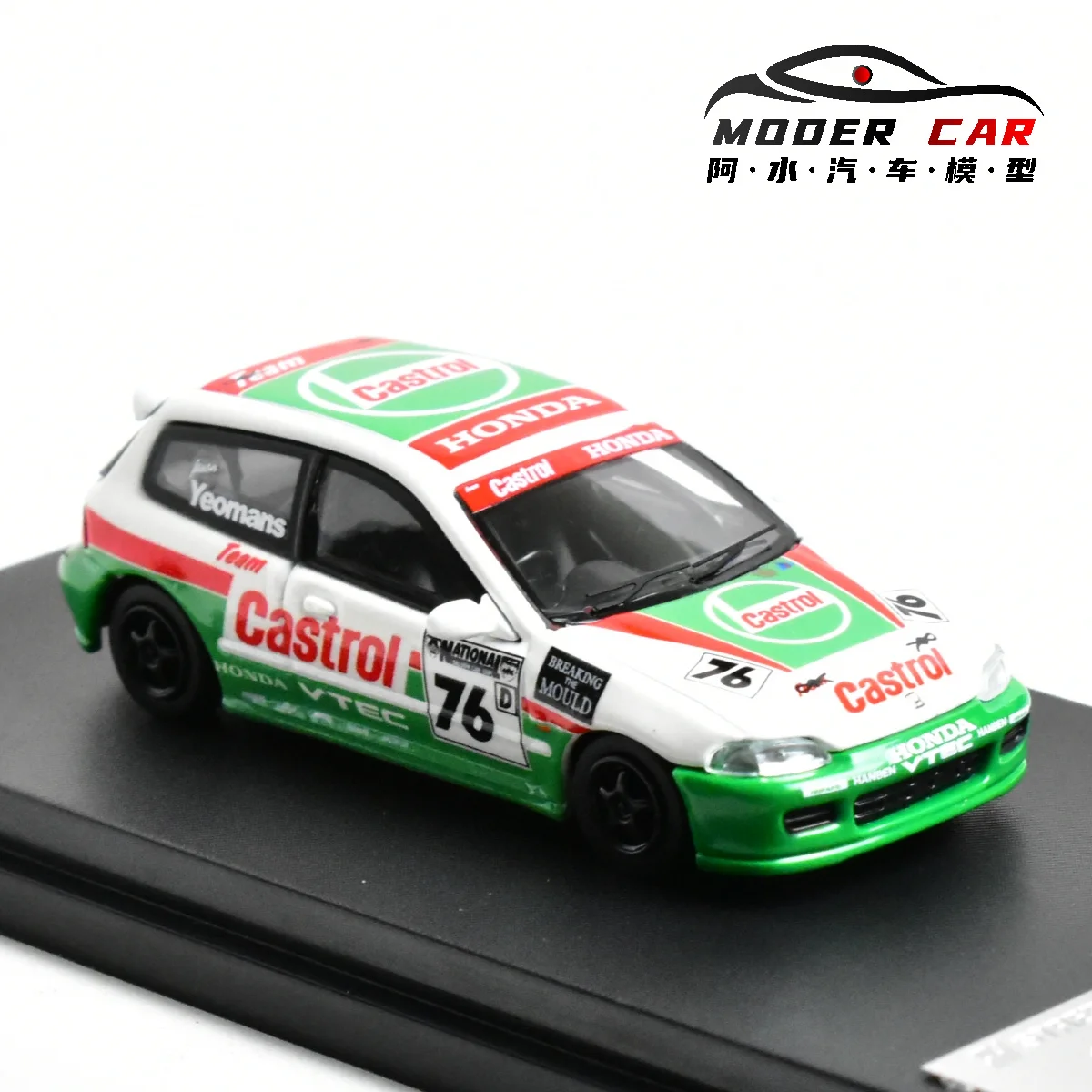 SW 1:64 Display CIVIC EG6 Lembrança Diecast Model Car