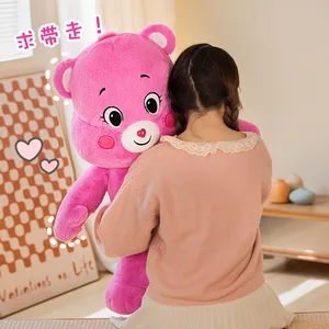 Miniso-bonito rainbow bear plush toys, adorable cartoons, affectionate teddy bears, plush dolls, sleeping teddy bear, pillows, girl present, home decoration, home decoration 8 Main Teddy Bear Sales - №6