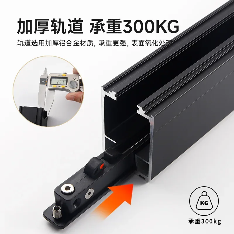 300KG Heavy Lift Sliding Door Hardware Accessories Hotel Lobby Sliding Door Track Pulley Two-way Buffer Rail