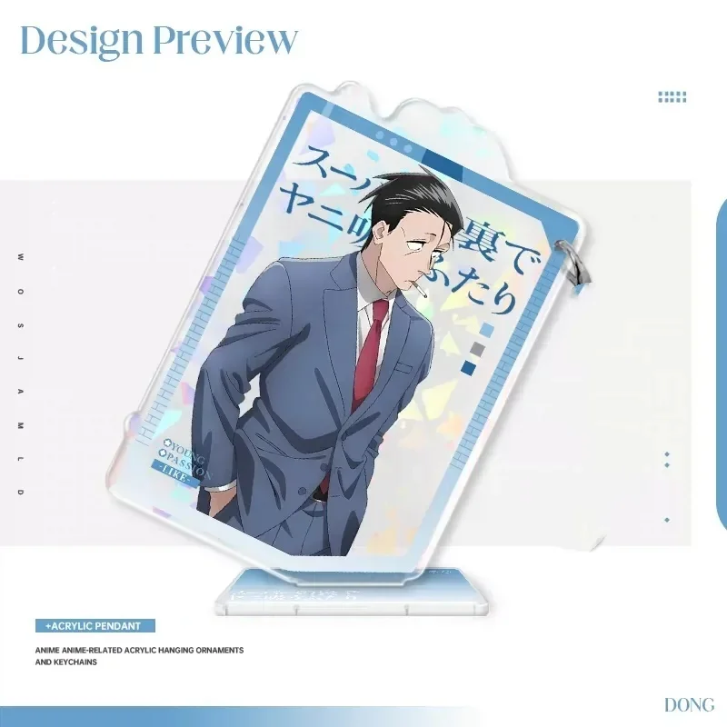 Anime Smoking Behind The Supermarket With You Acrylic Stand Figure Tayama/Sasaki Home Bedroom Decoration Gift Keychain 10cm