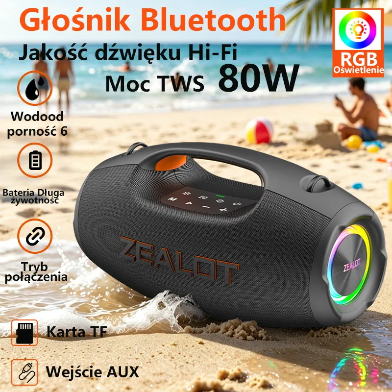 ZEALOT-S86 Tragbarer kabelloser Lautsprecher, 80W Bluetooth-Campinglautsprecher, langlebiger Lautsprecher mit 20 Stunden Wiedergabezeit, IPX6 wasserdicht, 360-Grad-Sound, wasserdichter
