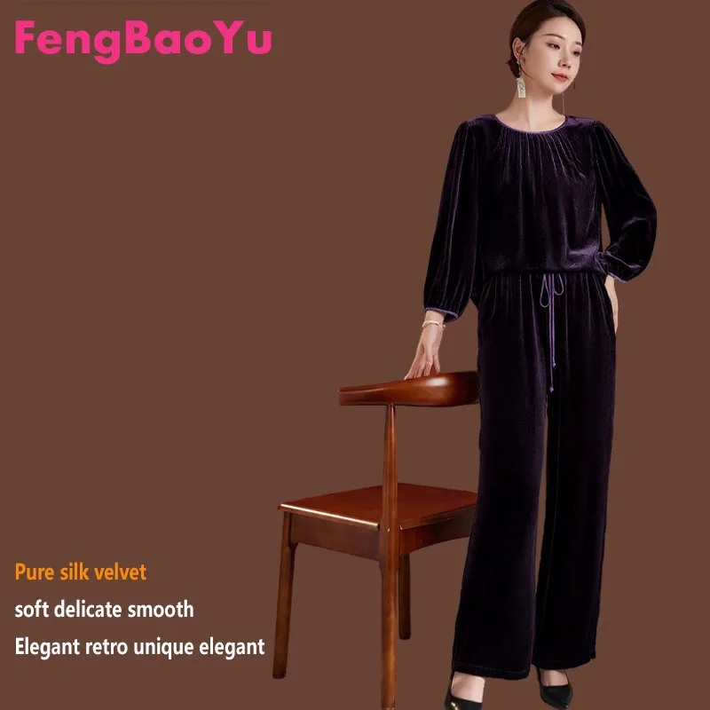 

Комплект Fengbaoyu: роскошный шелковый бархатный женский костюм из 2 предметов (футболка с длинным рукавом и брюки) – простой, элегантный, повседневный, комфортный, мягкий, весенний