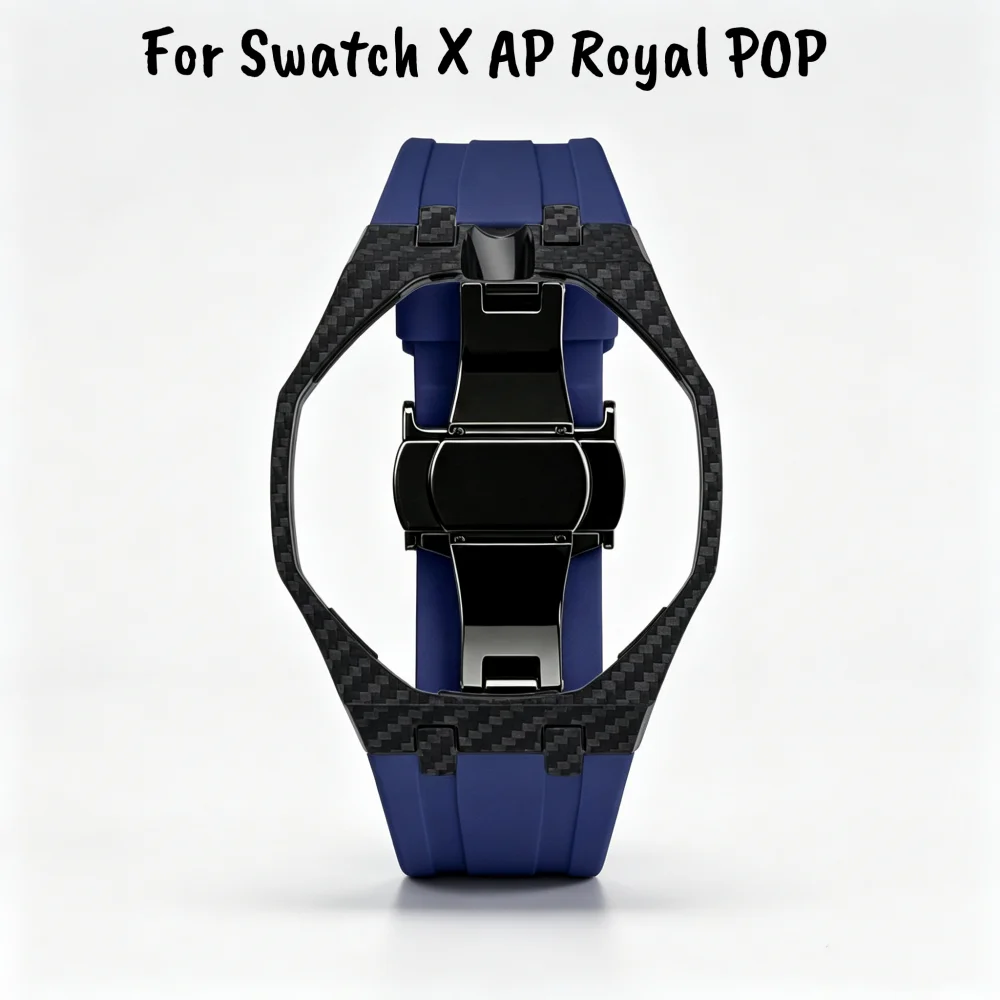 PC-Uhrengehäuse mit Carbonfaser-Muster + Silikon-Uhrenarmband für Swatch X AP Royal POP, Zubehör für die Modifikation des Armbands.