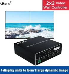 4K 1080p 2x2 Video Wall Controller TV Splicing Box Processor 1x2 1x3 1x4 2x1 3x1 4x1 HDMI 4 Screen Splicer Edge Adjustment RS232