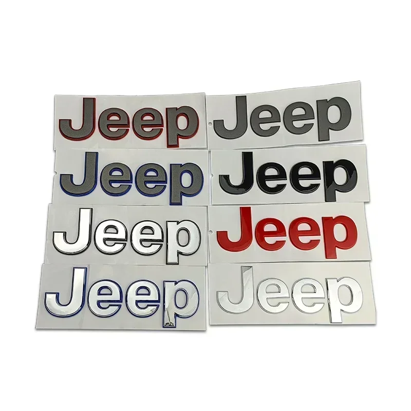 Abs Car Front Emble…