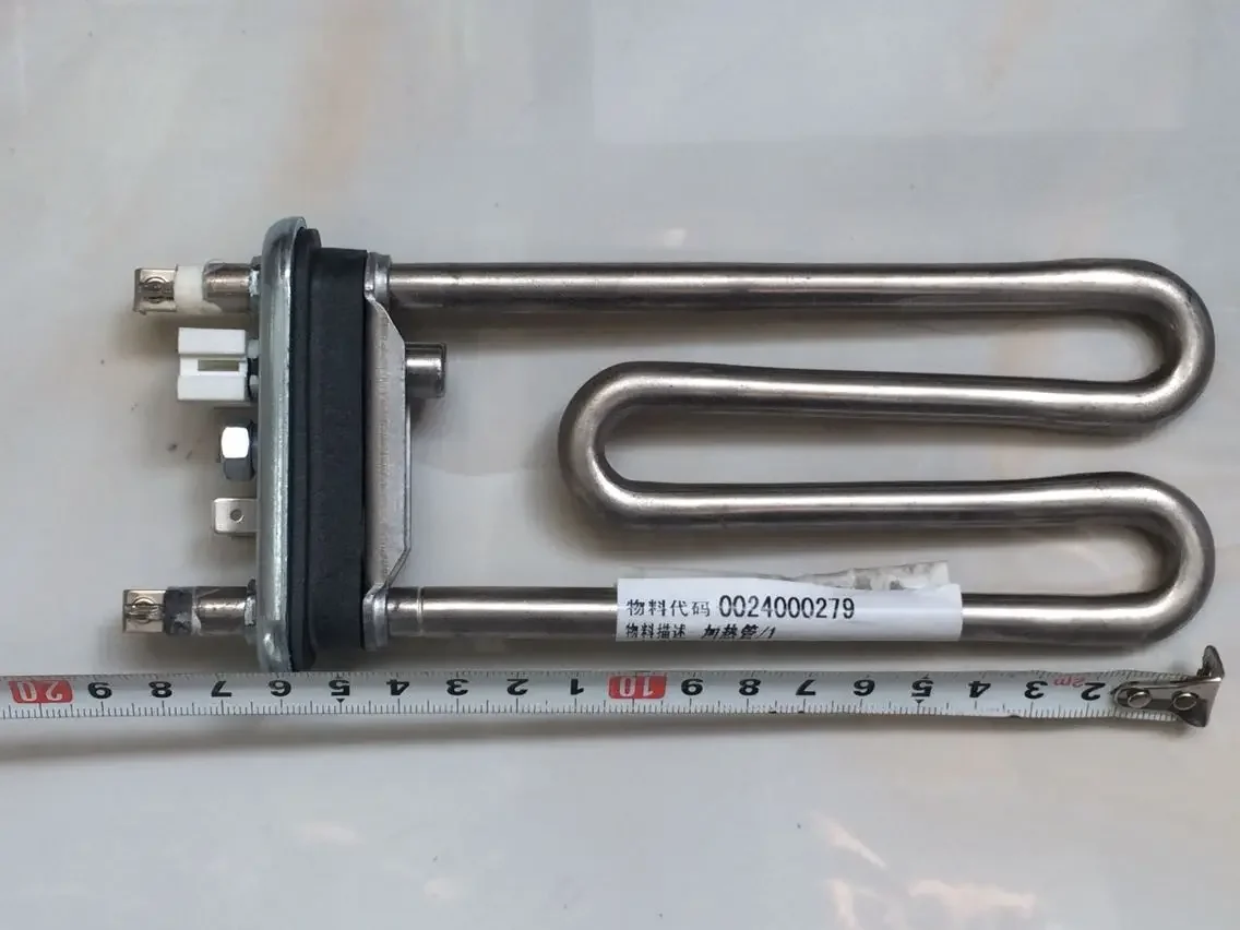 

Suitable for Haier drum washing machine heating tube sensor/XQG70-10866AMT LM/0024000279