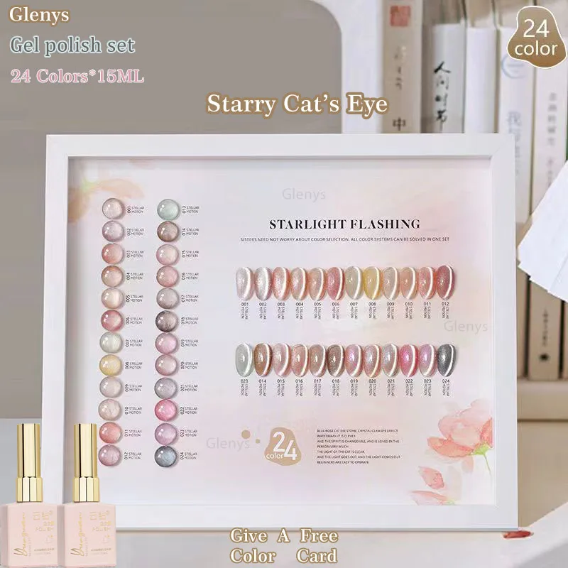 Glenys 24 color star action cat eye nail polish adhesive tape color card semi permanent immersion gel nail art varnish 15ml