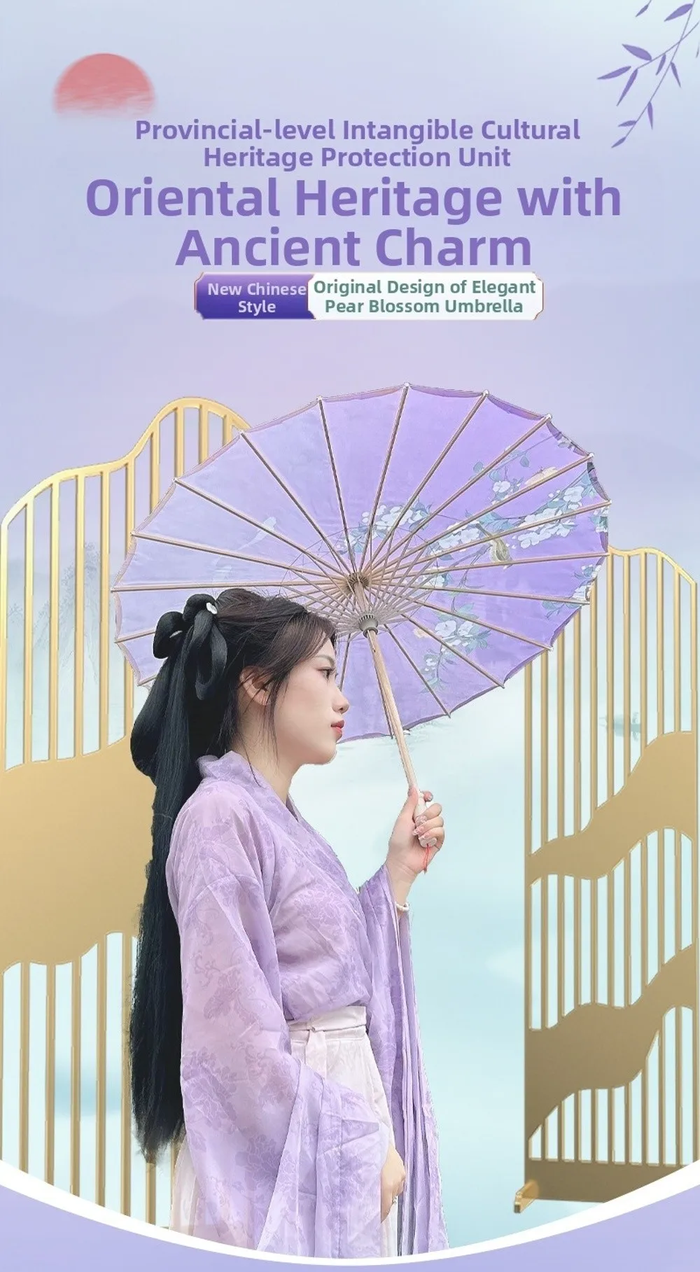 

56 см зонтик с веером в китайском античном стиле, шелковая ткань, косплей, зонт Hanfu из масляной бумаги, 10 цветов, классический зонт в японском стиле