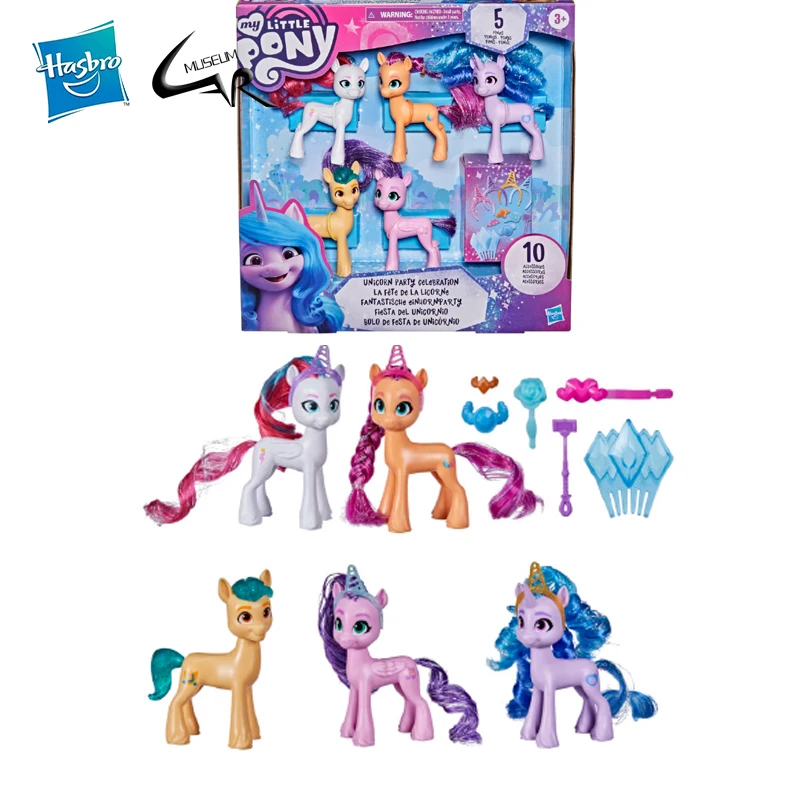 Hasbro My Little Pony The Great Movie Character Collector Set Xiyue Qiqi LiLi Model Anime Figures Collection Hobby Gifts Toys