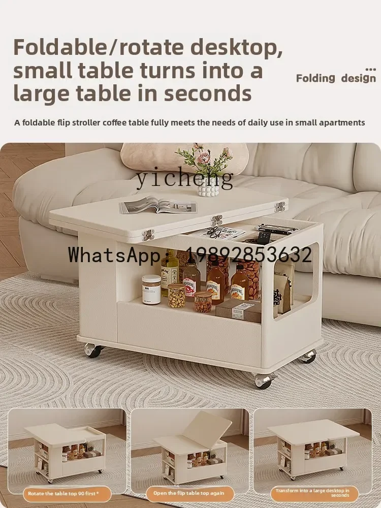 removable folding side table bedside table multi-functional living room does not take up space all solid wood trolley