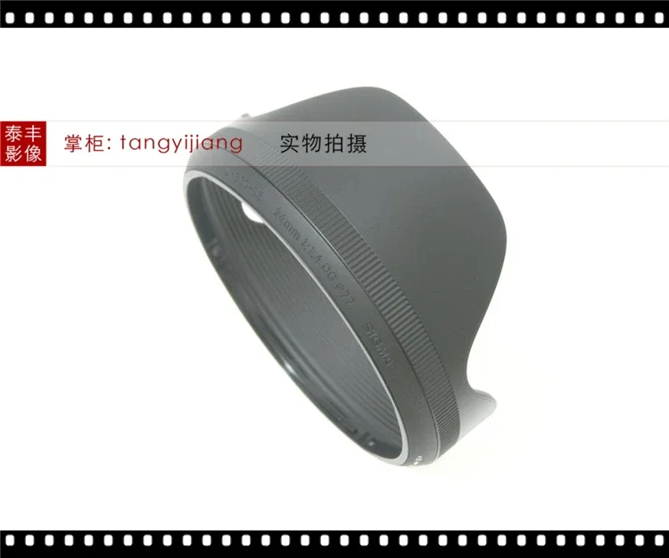 NEW Original For Sigma 24 1.4 DG HSM Art Lens Hood LH830-03 77MM Front Cover Ring ART24 24mm F1.4 F/1.4 24/1.4 24F1.4 DGHSM