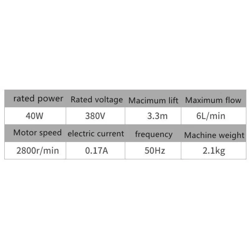 220v/380v 50hz DB-6 40W Machine Cooling Pump