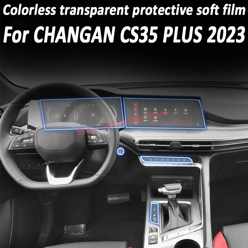 For CHANGAN CS35 PLUS 2023 GearBox Panel Navigation Automotive Interior Screen Protective Film TPU Anti-Scratch Sticker Protect