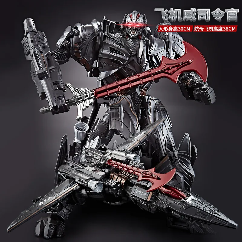 Transformation Oversize 30CM Galvatron The Last Knight MW-001 MW001 KO Movie 5 Film Alloy Plane Action Figure Robot Toys