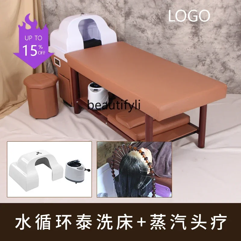 

PP Thai Shampoo Chair Barber Shop Head Treatment Fumigation Smokeless Moxibustion Bed Medicine Circulation Recipe of Decoction
