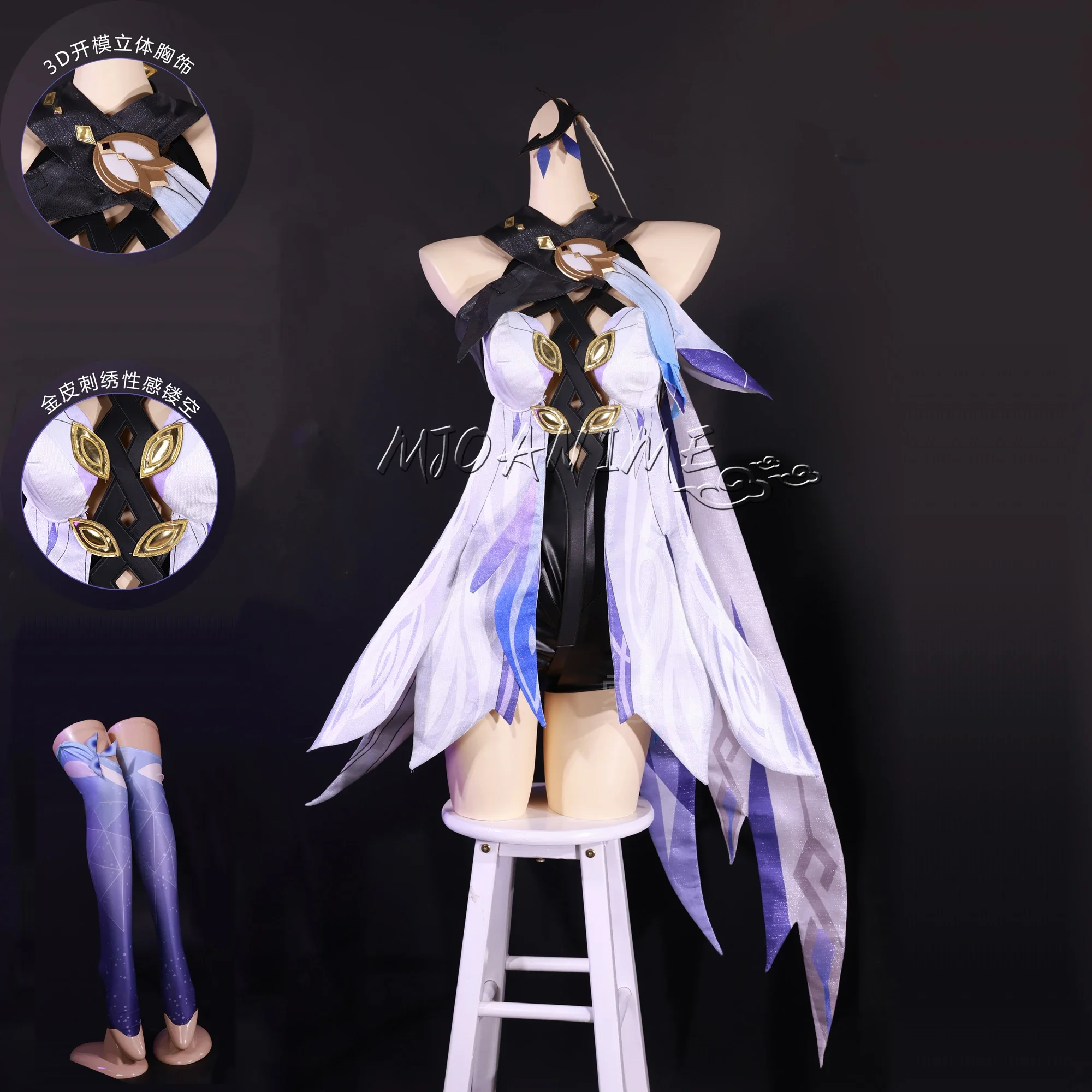 

Genshin Impact Skirk Cosplay Game Genshin Impact Cosplay Skirk Halloween Sexy Costume Skirk Cosplay