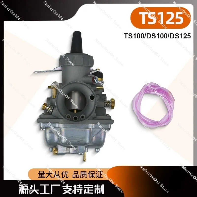 Motorcycle Carburet…