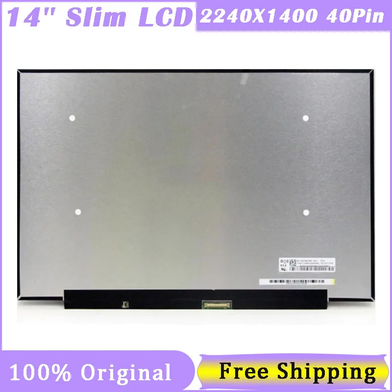 14-calowy 40-pinowy ekran LCD Slim NV140DRM-N61 V8.0 100% sRGB dla Lenovo Xiaoxin Pro 14ITL AIR14PLUS 2021 2240*1440 2K QHD