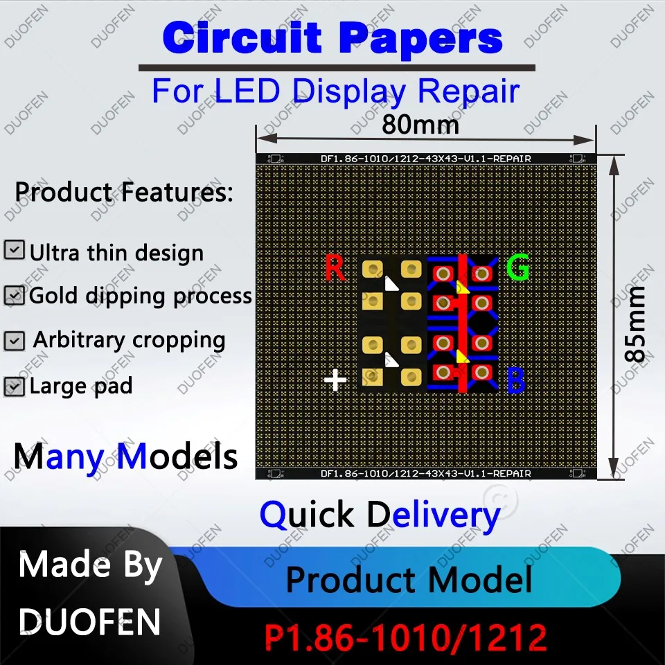 

P1.86 series Circuit Paper，Double-sided solder pads, fully covered with large holes ,Used for repairing damaged PCB pads