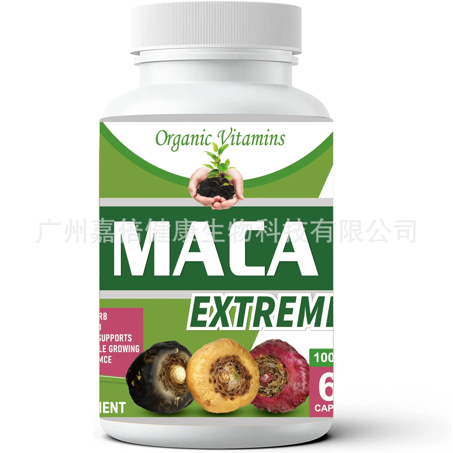 1 bottle maca capsules helps alleviate sleep anxiety improve energy replenish physical strength regulate endocrine system