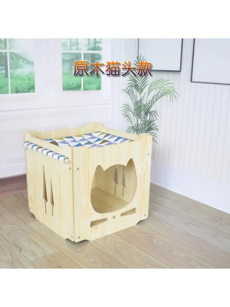 Cat House and Cat Hammock, Cat Nest, Delivery Room, Superimposed Combination, Climbing Frame