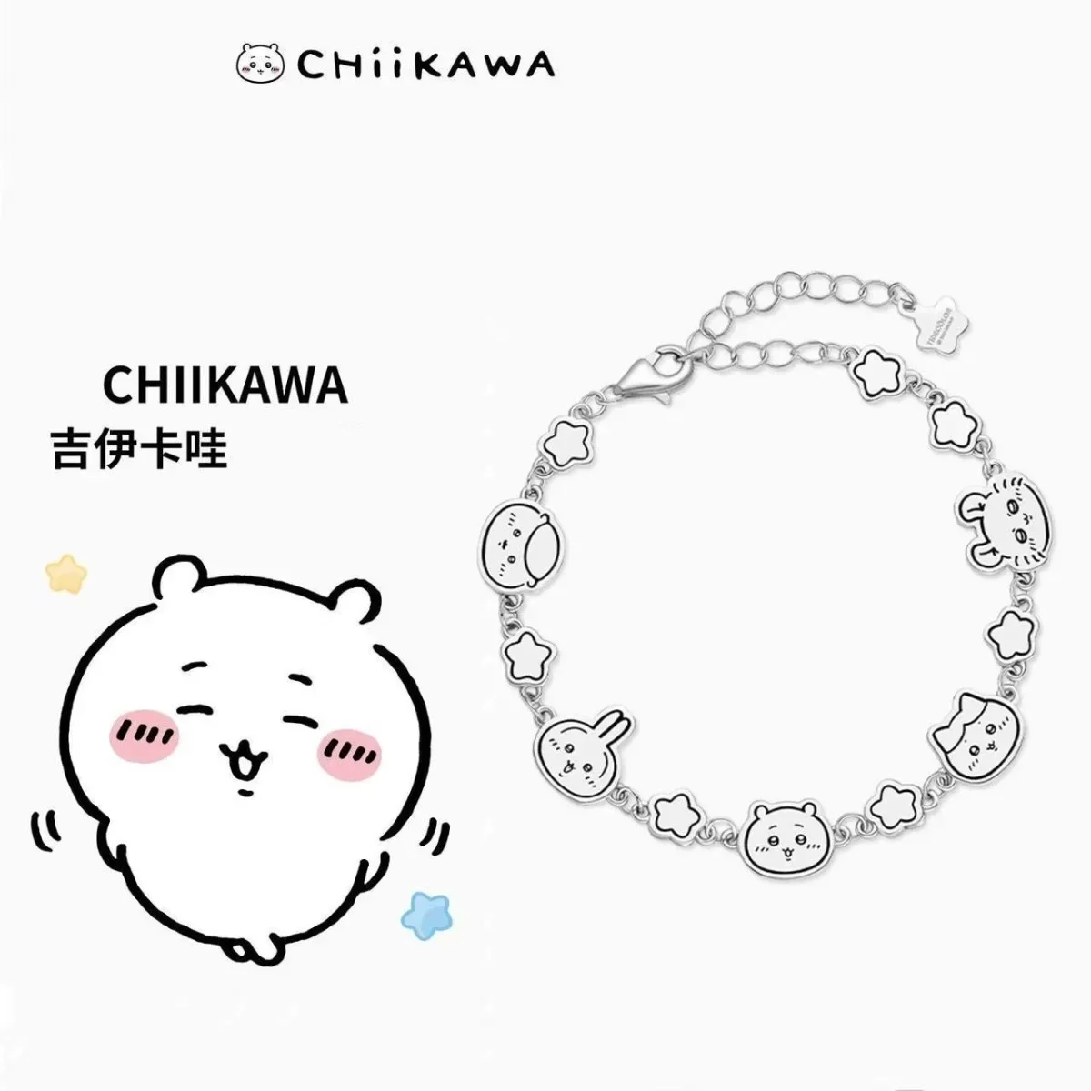 Chiikawa Beaded Bracelet, Usagi & Hachiware Cartoon Wrist Jewelry, Matching Birthday Gift for Student Girls & Besties