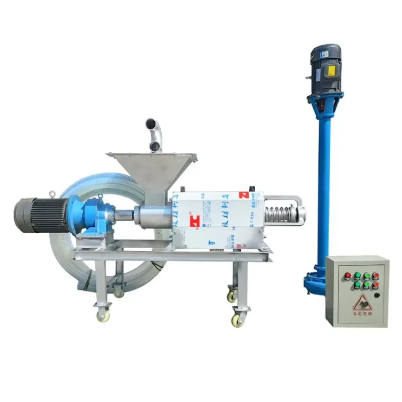 Customized Manure Dewatering Machine Tz-280 Chicken Manure Separator Manure Solid-liquid Separator