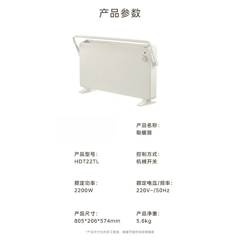 تسخين كهربائي للحمام، مروحة هواء ساخن منزلية، سخان مقاوم للماء وصامت #6