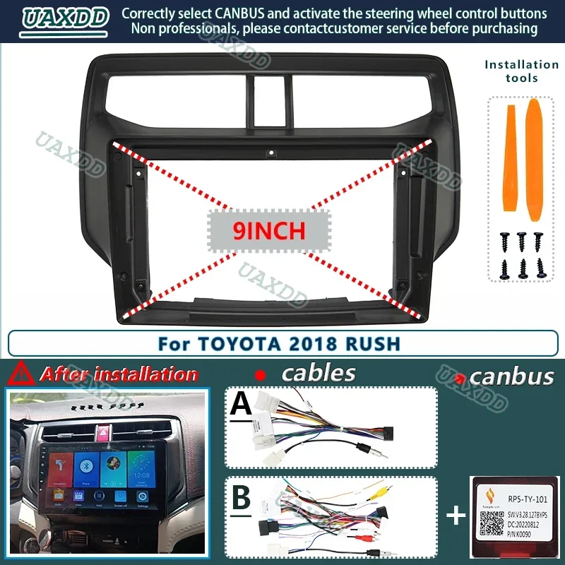 For TOYOTA 2018 RUSH 9INCH Car CD Radio Android DVD Stereo Harness audio screen accessories GPG play naviga cables Harness frame