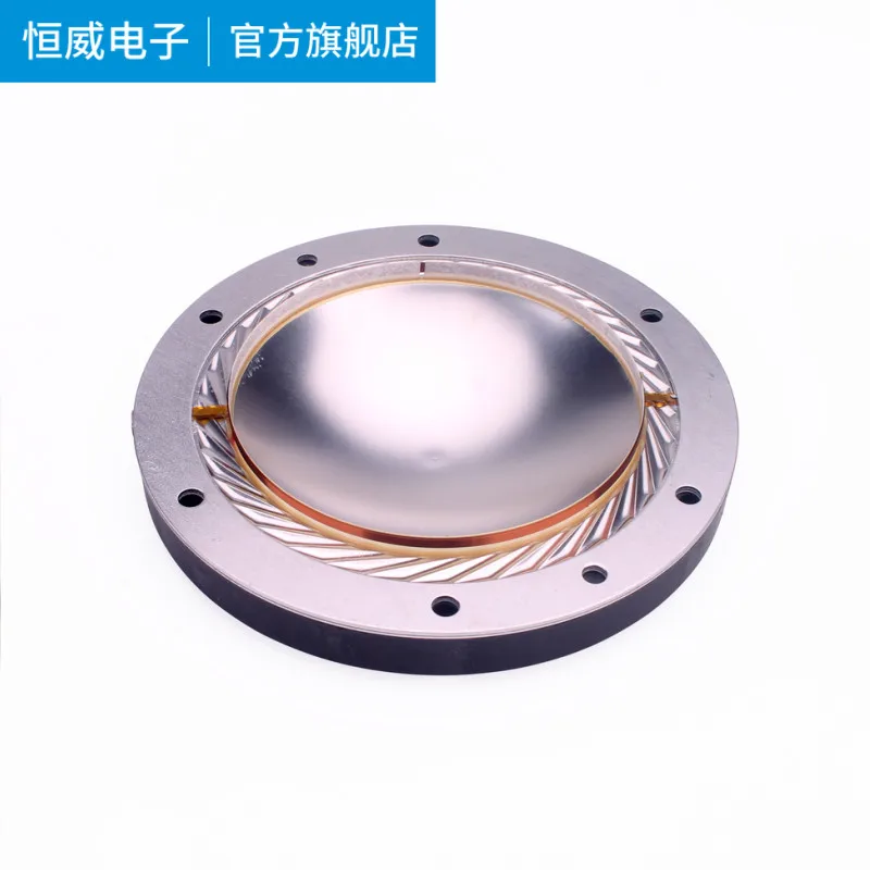 ALTEC288 291 299 Mg-Al Film Module 72.2 Tweeter Coil 72 Core Tweeter Film, Speaker Accessories
