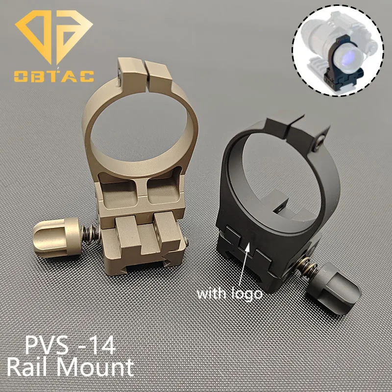 Tactical DLOC-PVS Ring Quick-Connect Mount Adapter For PVS-14 Night Vision Goggles Fit 20MM Rail Outdoors Hunting Accessory