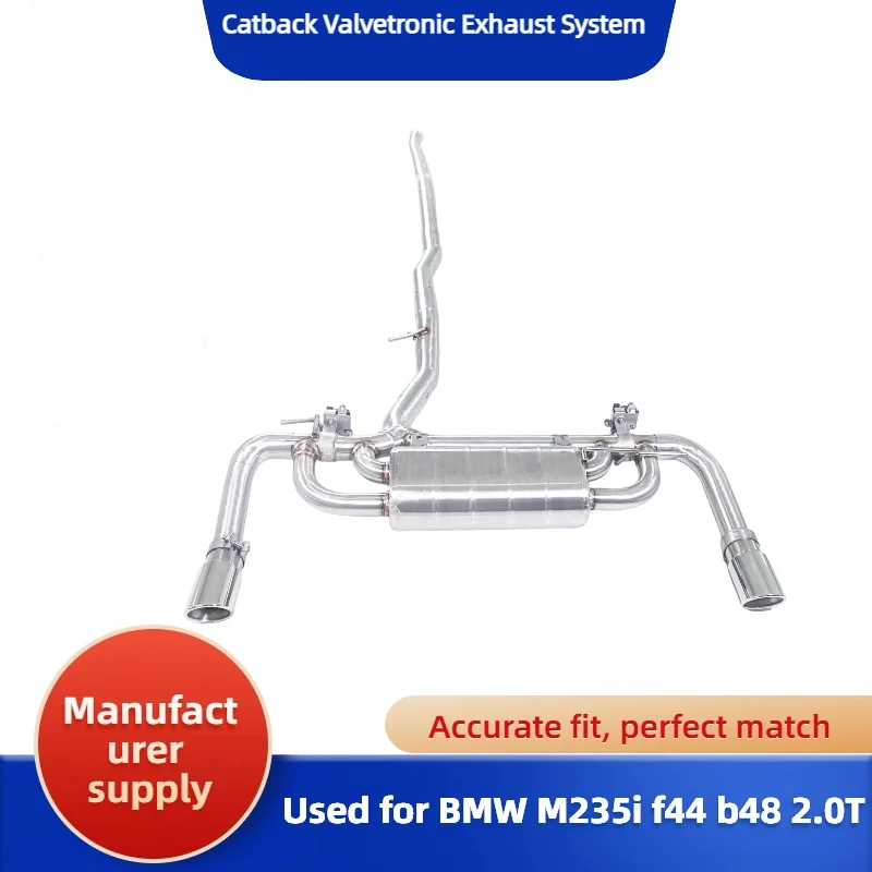 

Подходит для BMW M235i f44 b48 2.0T 2022 года выпуска, выхлопная система Catback Valvetronic из нержавеющей стали 304.
