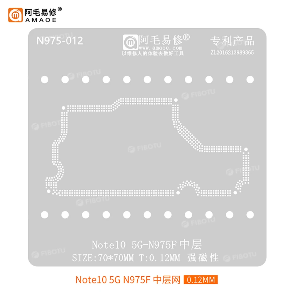 BGA Reballing Stencil For Samsung S10 S20 S21 S22 S23 S24 Ultra Note20 ZFold 3/4 ZFlip Series Mainboard Middle Layer Soldering