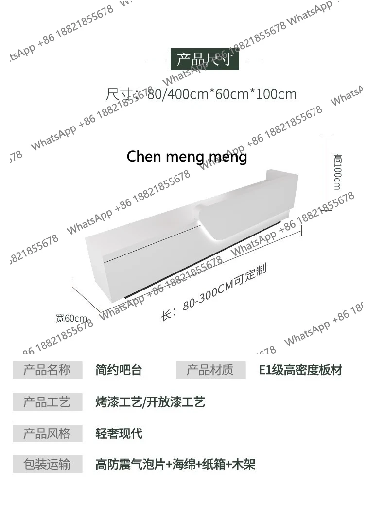 X Sederhana, meja resepsionis lobi hotel, salon kecantikan, bar, halaman pembayaran, cat, kantor