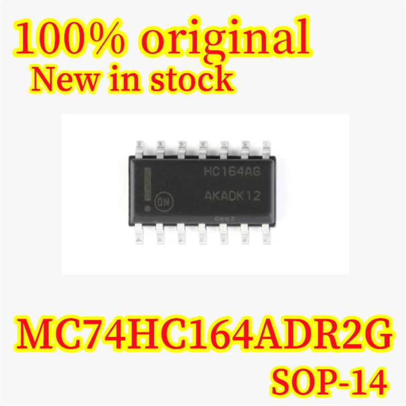 

(30/100pcs) MC74HC164ADR2G MC74HC164A HC164AG SOP-14 Brand new original spot 8-bit shift register chip Fast delivery