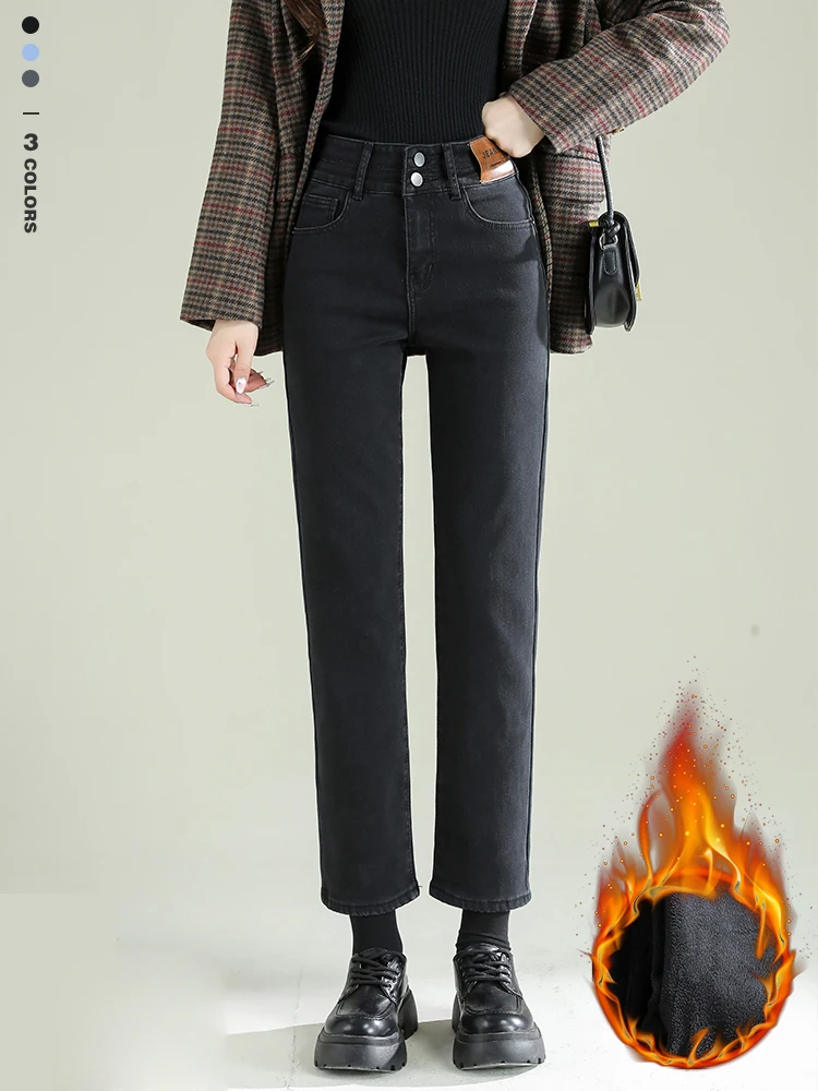 

Winter Warm Women's Jeans Ankle Length Fleece Thicken Slim Straight Double Button High Waist Velvet Pants Black Gray Blue