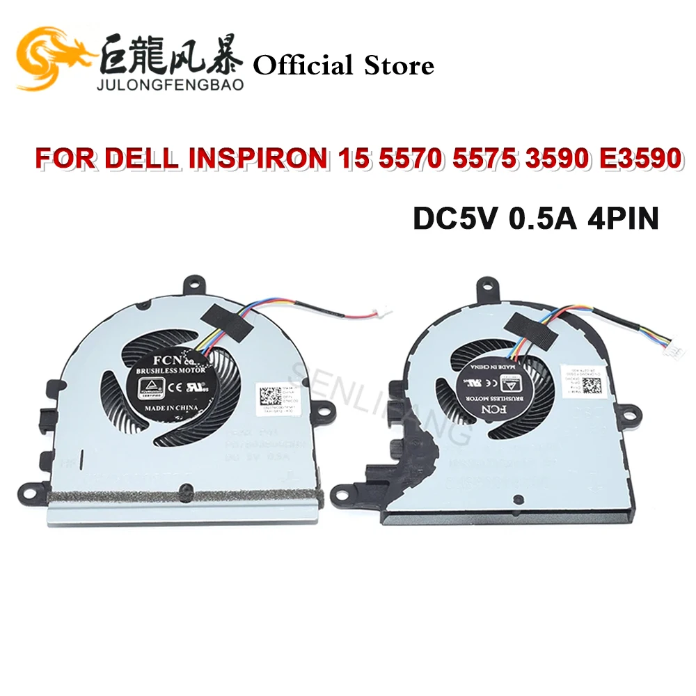 0FX0M0 07MCD0 New CPU Fan DFS1503055P0T FX0M0 7MCD0 For Dell Inspiron 15 5570 5575 3590 E3590 4-Pin DC5V 0.5A Cooling