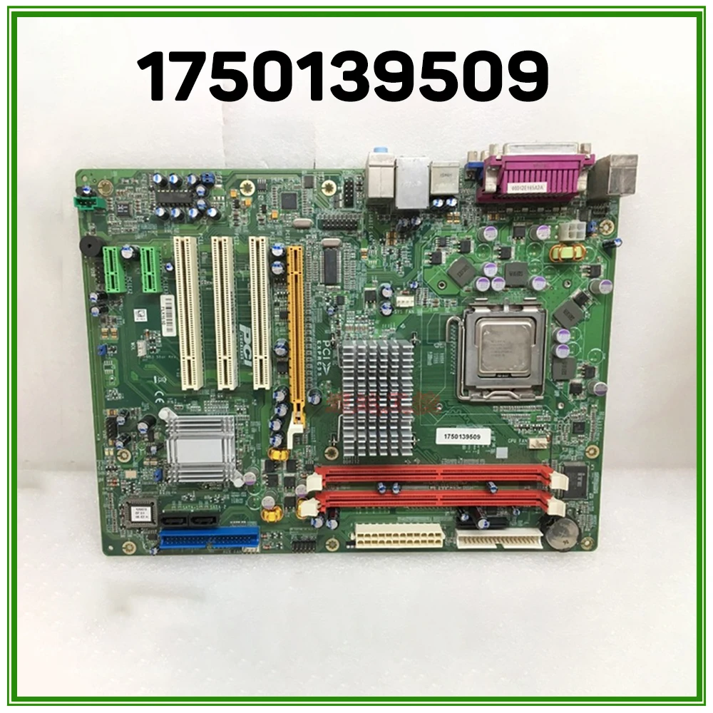 

For WINCOR Industrial Medical Equipment Motherboard 1750139509