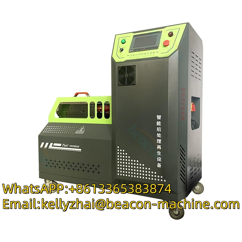 Fuel Dpf Cleaning E…