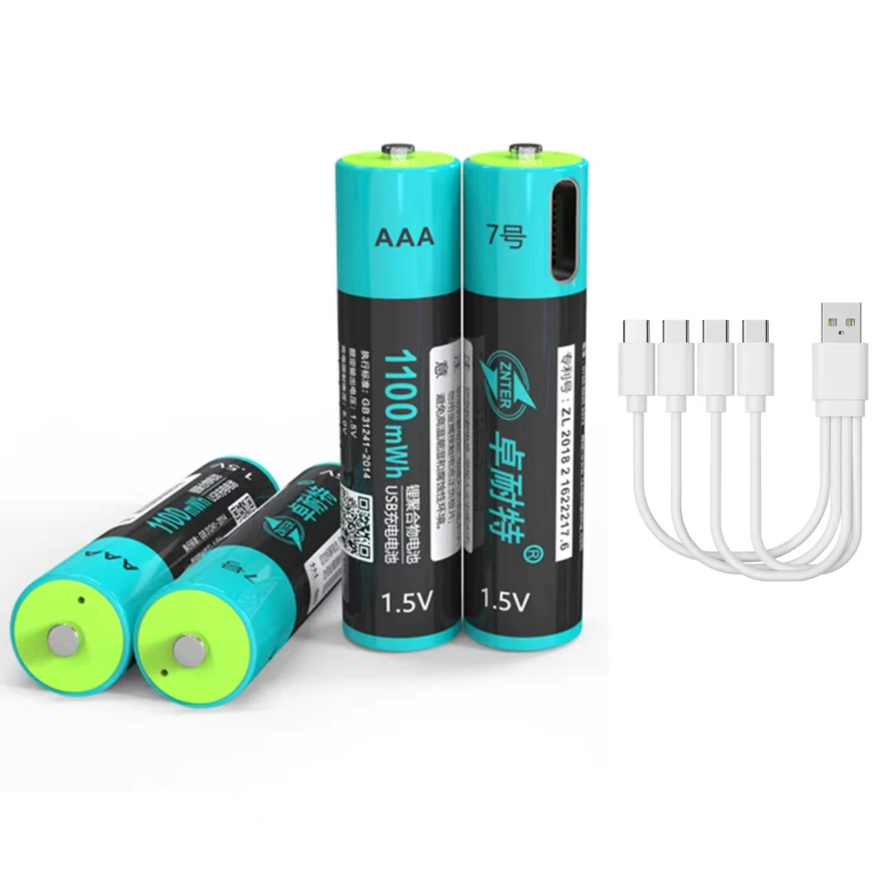 

4pcs/lot ZNTER 1.5V AAA rechargeable battery 1100mWh USB lithium polymer battery keyboard toy wall clock battery