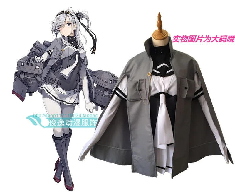 Anime Game Kantai Collection Kancolle Suzutsuki Cosplay Costume Wig Fighting Uniform Cloak Skirt Woman Sexy Kawaii Carnival Suit