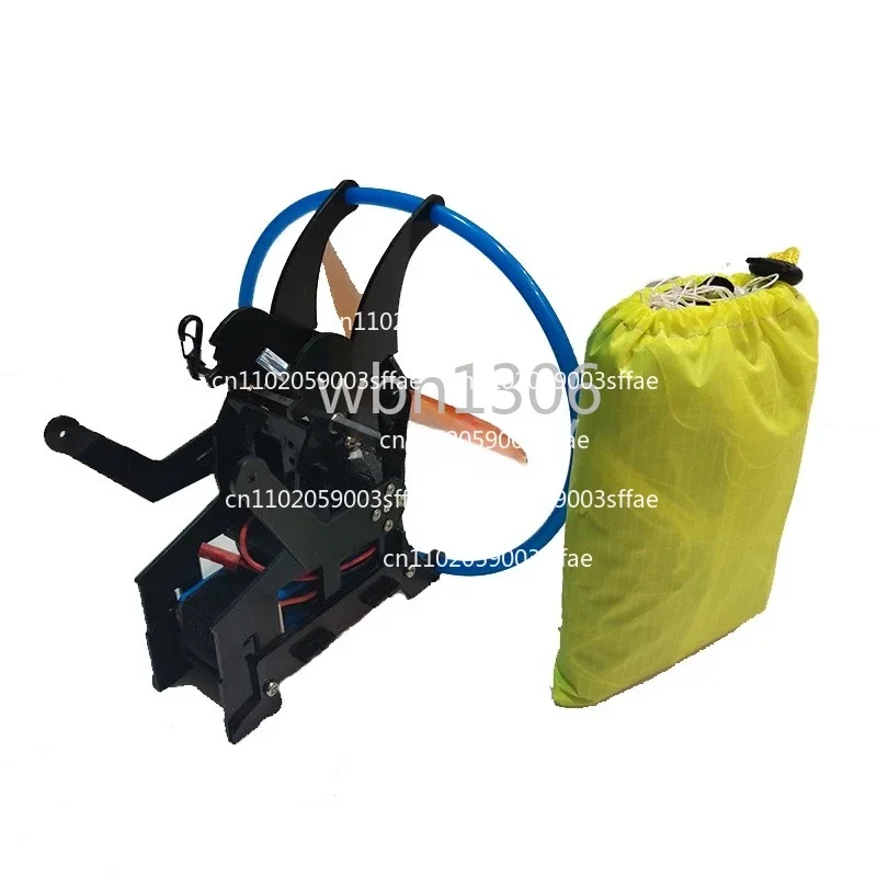 Baby Walking Dog Teasing Artifact Flying Umbrella 1.28 Meters Remote Control Paragliding