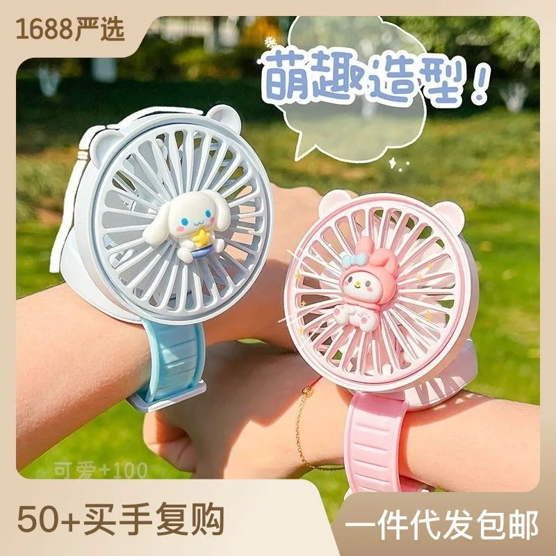 

Kawaii Sanrio Watch Fan Cinnamoroll Pachacco My Melody Portable Cute Usb Rechargeable Girls Bracelet Mute Wind Fan Children Gift