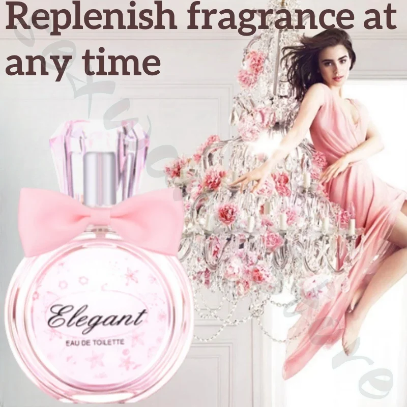 High-quality women's perfume with long-lasting fragrance to enhance charm, natural, fresh, sweet and romantic gift box 50ml