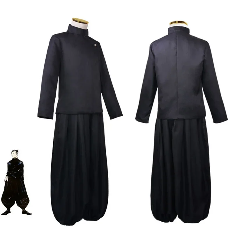 Anime Jujutsu Kaisen Geto Suguru Costume for Men and Women Halloween Party Uniform School Uniform Tops Pants