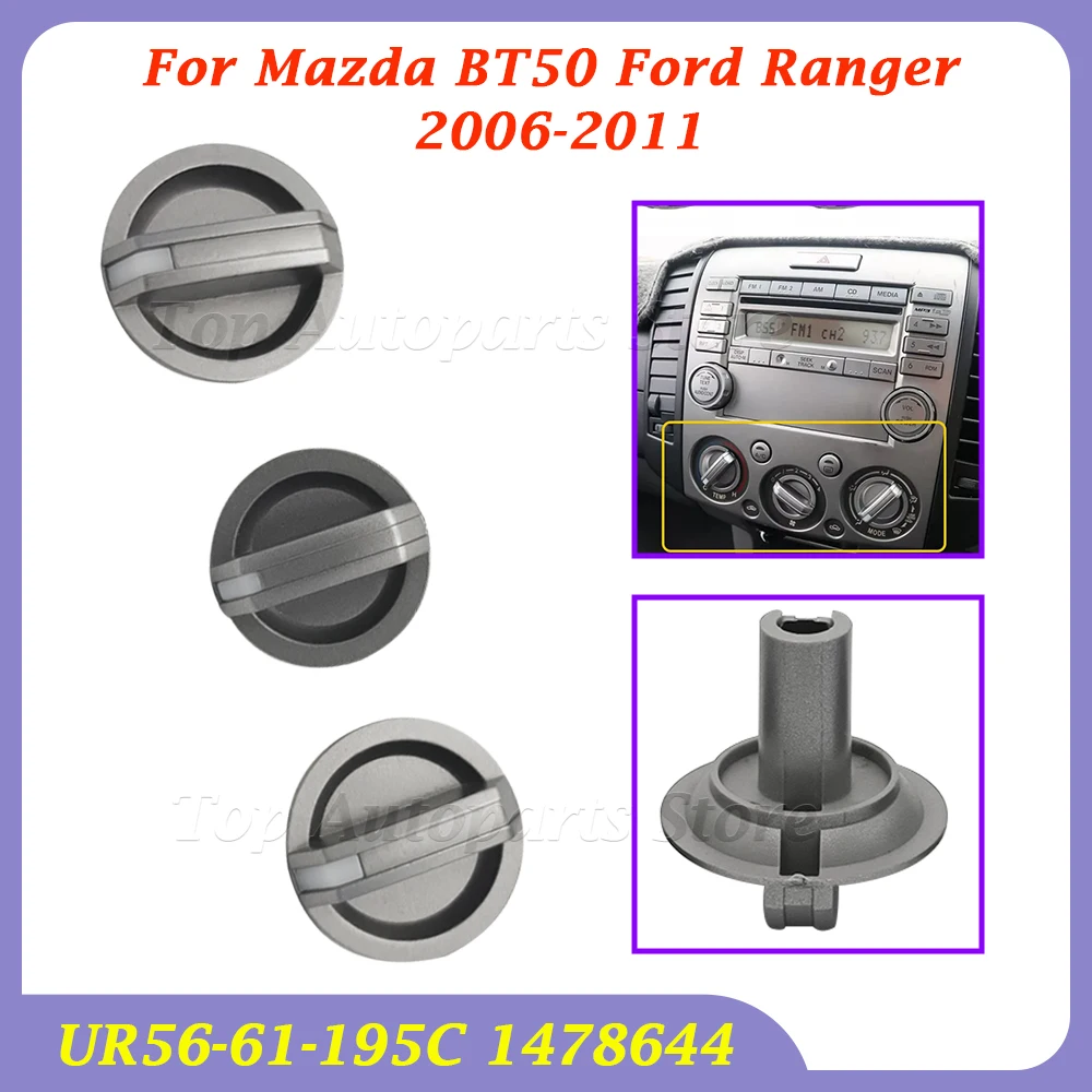 3Pcs For Mazda BT50…