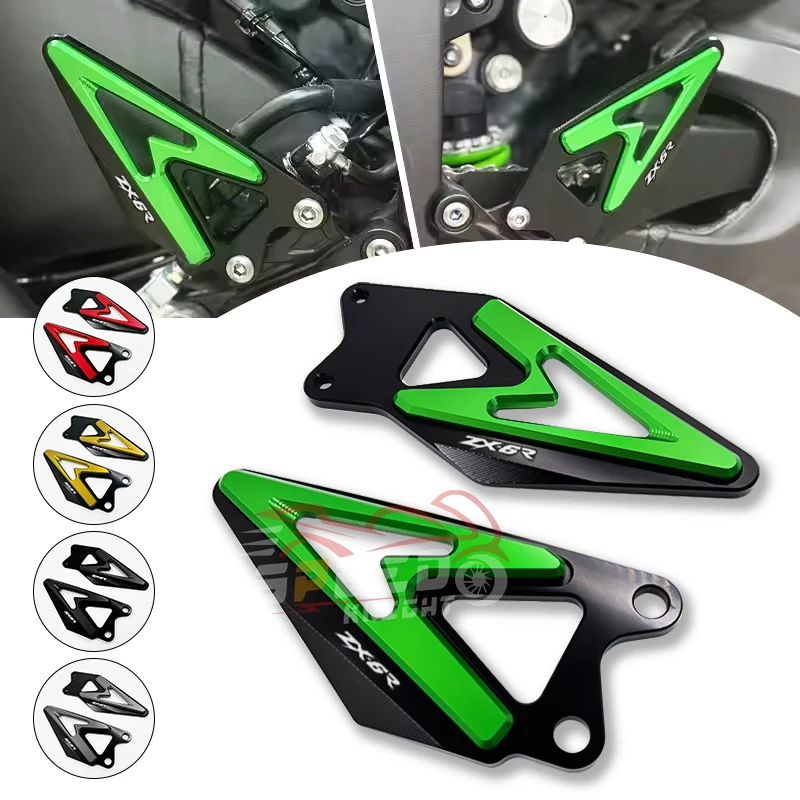 

Мотоциклетная подставка для ног с ЧПУ, защита пятки, задняя часть, подставка для ног, защита для ZX6R ZX-6R 2019-2025