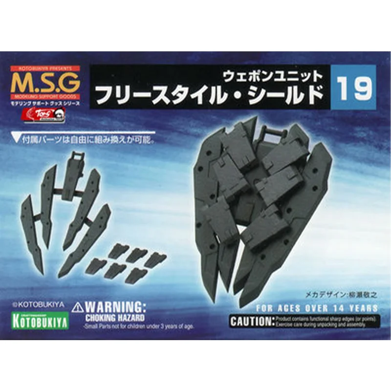 

Original MSG MW19R FREE-STYLE SHIELD Anime Action Figure Assembly Model Toys Collectible Model Ornaments Gifts for Children