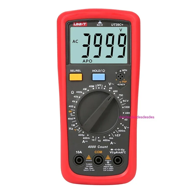 39A multimeter digital high-precision electrician maintenance automatic anti-burn universal meter UT136B